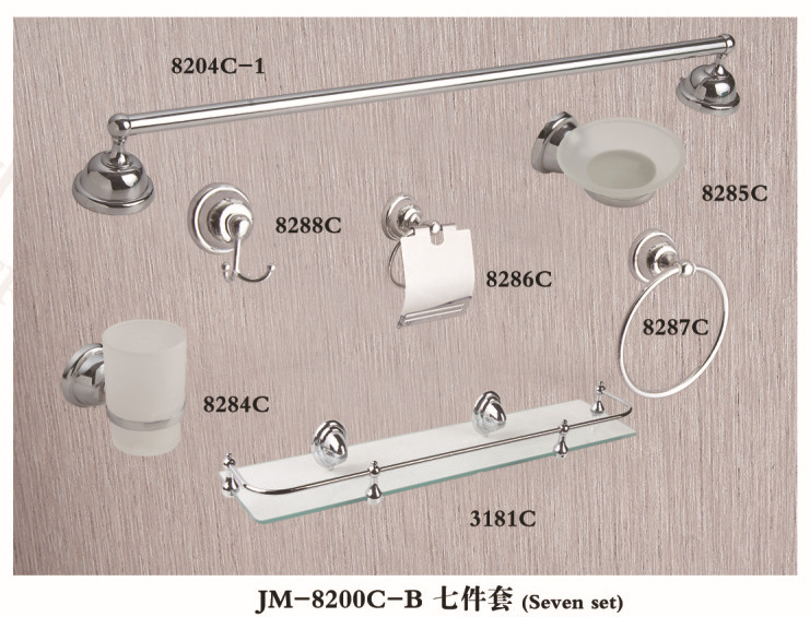8200C-B 七件套批發・進口・工廠・代買・代購
