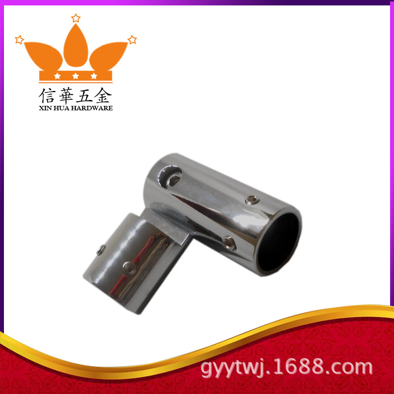 廠傢直銷全銅浴室接駁件JG-005工廠,批發,進口,代購