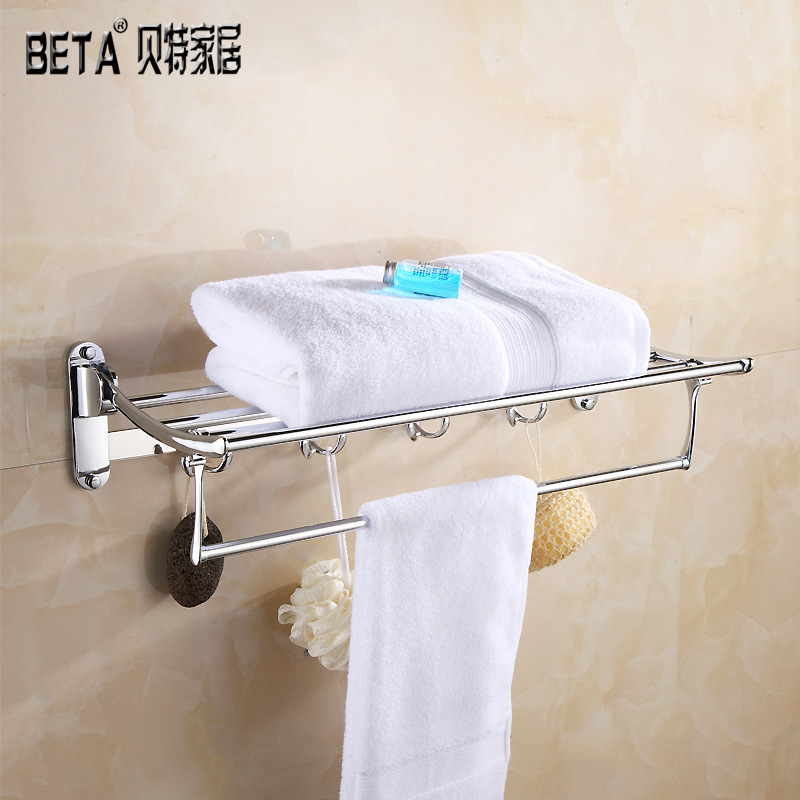 BETA 歐式不銹鋼 浴室折疊活動毛巾/浴巾置物架 衛浴掛件帶鉤批發・進口・工廠・代買・代購