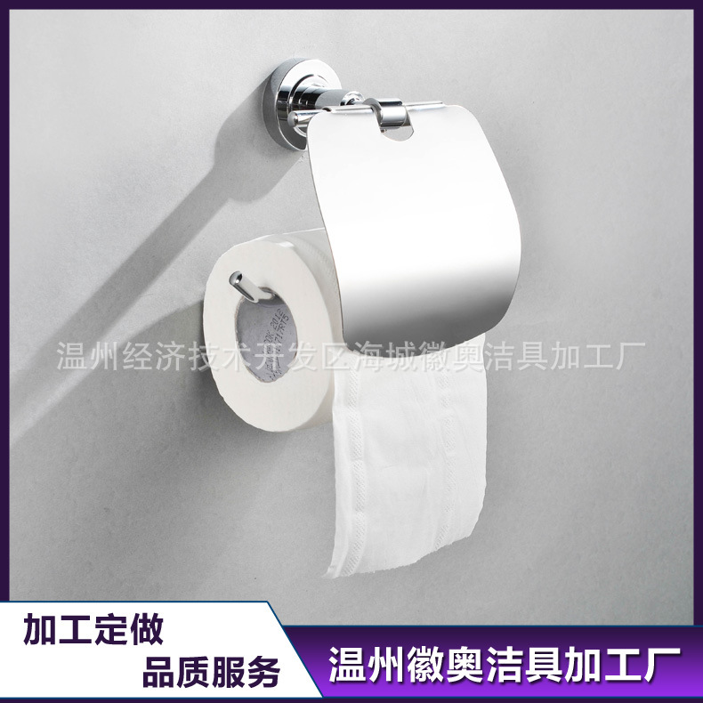 專業加工 衛浴吸盤毛巾架 免釘雙桿浴巾架 吸盤浴巾掛架工廠,批發,進口,代購