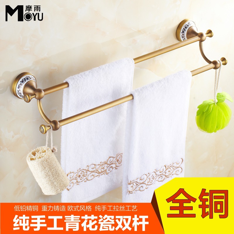 仿古毛巾架古銅色全銅歐式毛巾架雙桿衛生間掛件青花瓷 可定製工廠,批發,進口,代購