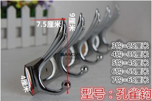 精品衣鉤壁掛衣排鉤浴室衣櫃 廠傢供應 混批 特價加厚實心批發・進口・工廠・代買・代購