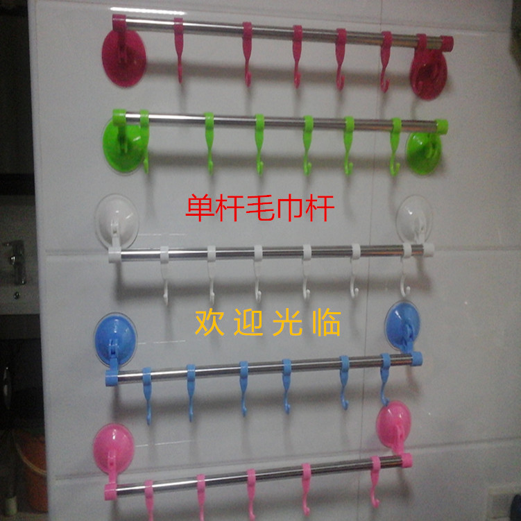 廠傢直銷吸盤毛巾架,真空掛鉤,毛巾桿 送廣告錄音 跑江湖擺地攤工廠,批發,進口,代購