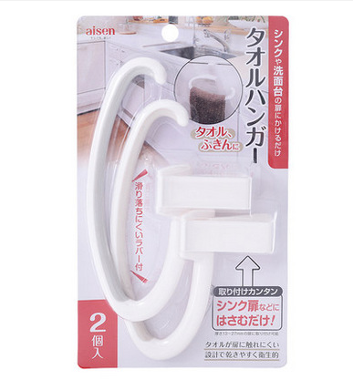 日本AISENV毛巾架多用途櫃門掛鉤防滑毛巾掛架4901105717014批發・進口・工廠・代買・代購