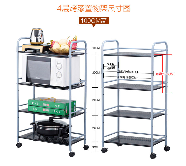 烤漆廚房置物收納架金屬層架不銹鋼置物架帶輪小推車火鍋架發廊用工廠,批發,進口,代購
