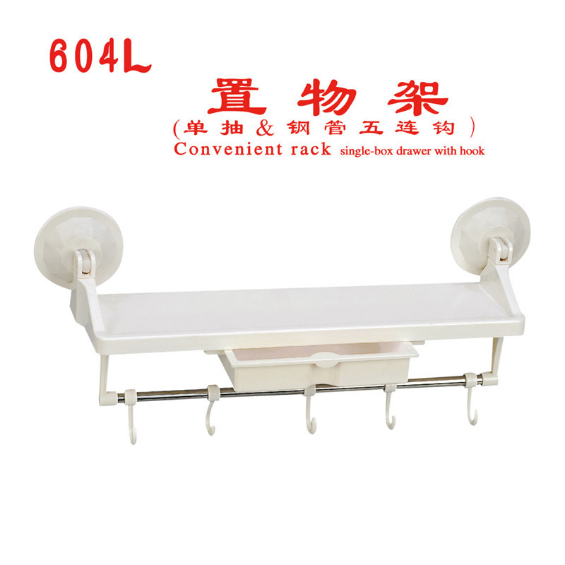 廠傢直銷多功能吸盤式置物掛鉤架 廚房衛浴專用工廠,批發,進口,代購
