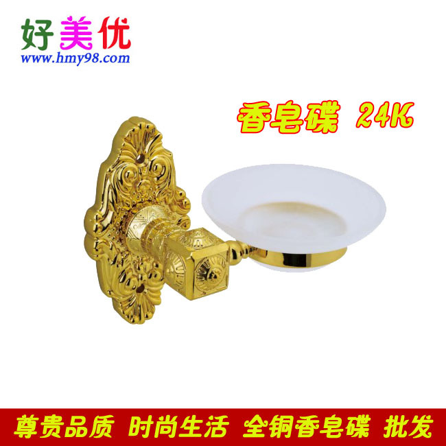 金色全銅香皂蝶星級酒店別墅洋房專業廠價直銷可定做批發・進口・工廠・代買・代購