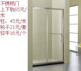 不銹 鋼訂做趟門 可訂做11111lgrar批發・進口・工廠・代買・代購