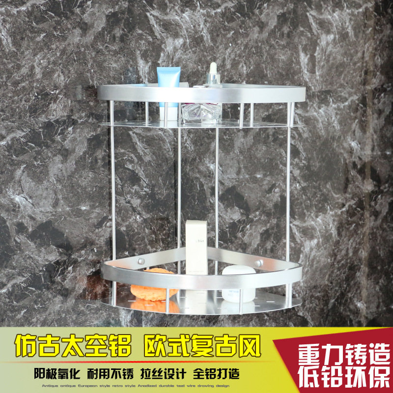 3105 特大號27*27鋁板置物架 精拋角架批發・進口・工廠・代買・代購