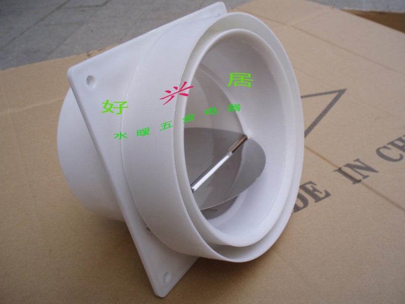 煙道止逆閥防味器公共廚房抽油煙機止回閥防煙寶逆止閥單向閥批發・進口・工廠・代買・代購