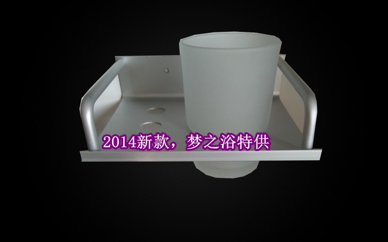 2014新款太空鋁杯架 漱口杯架套裝 磨砂玻璃杯 賓館刷牙杯工廠,批發,進口,代購