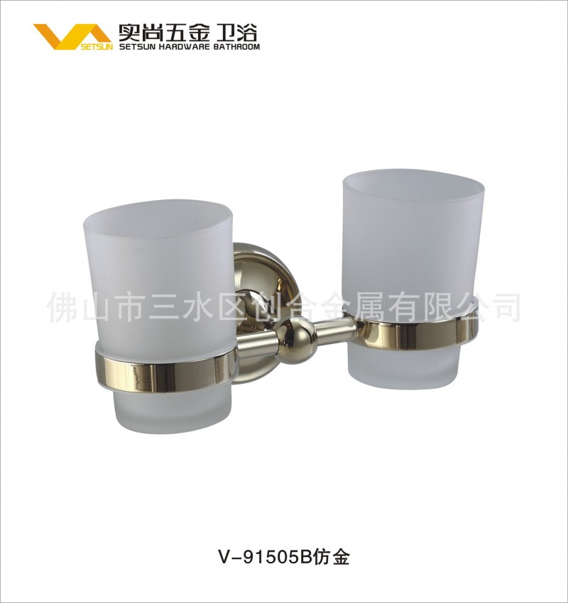 廠傢供應衛浴雙杯架 不銹鋼皂碟馬桶刷價格優惠工廠,批發,進口,代購