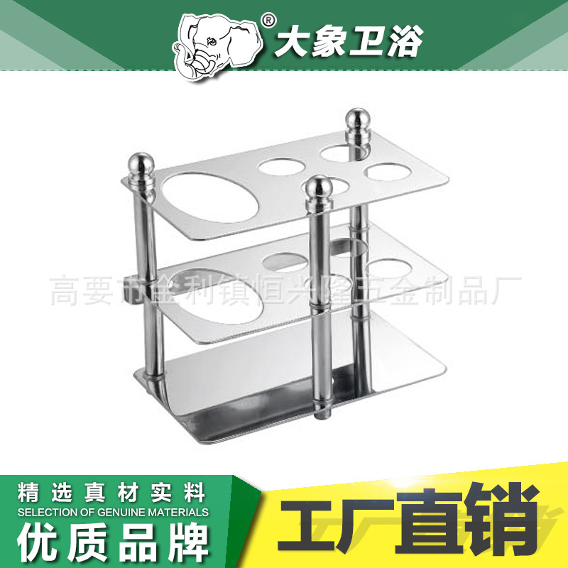 供應 不銹鋼酒店傢用牙刷架 置物架歐式衛浴創意牙刷座 2260工廠,批發,進口,代購