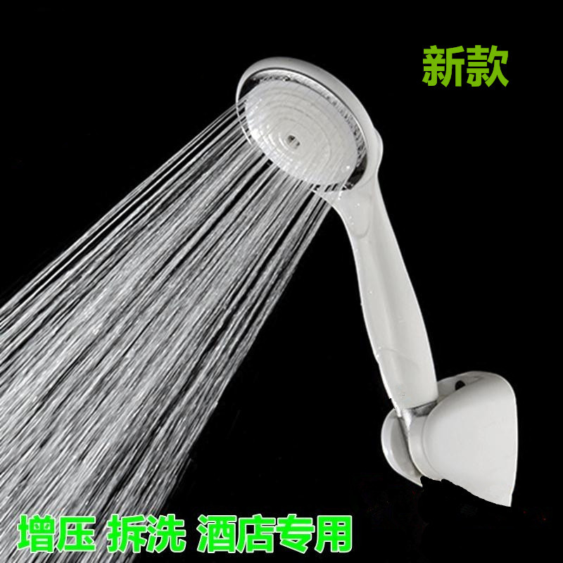 新款增壓 白色單功能浴室 手持花灑 太陽能噴頭 經久耐摔工廠,批發,進口,代購