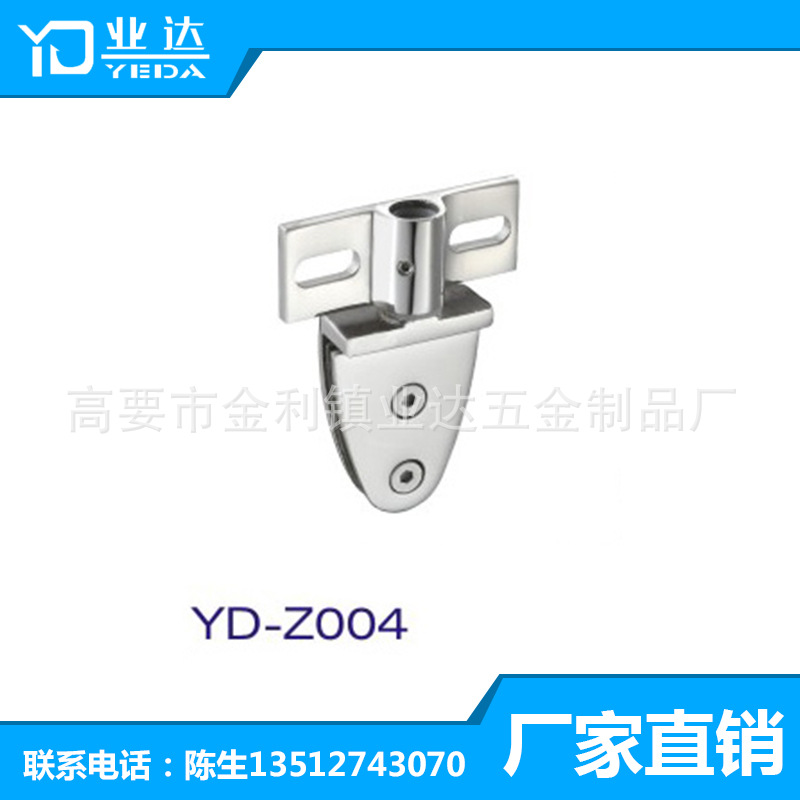 廠傢直銷 YD-Z004浴室轉軸 不銹鋼精鑄浴室半圓小轉軸 浴室合頁工廠,批發,進口,代購
