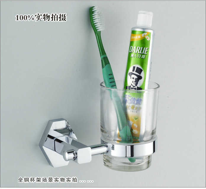 皇傢九牧衛浴掛件 衛生間全銅單杯架洗漱架漱口杯牙刷杯置物架工廠,批發,進口,代購