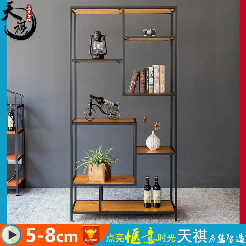 美式做舊書架書櫃鐵藝衛浴置物架 浴室廚房復古展示架落地儲物架批發・進口・工廠・代買・代購