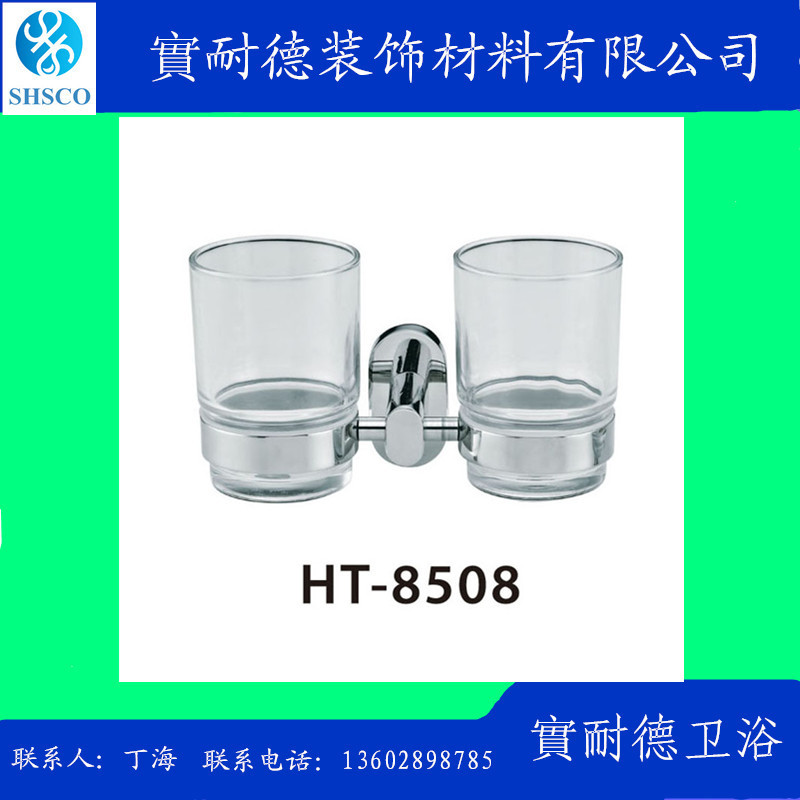 不銹鋼牙刷架 涑口杯 玻璃雙杯 加厚底座浴室五金掛件 雙杯架工廠,批發,進口,代購