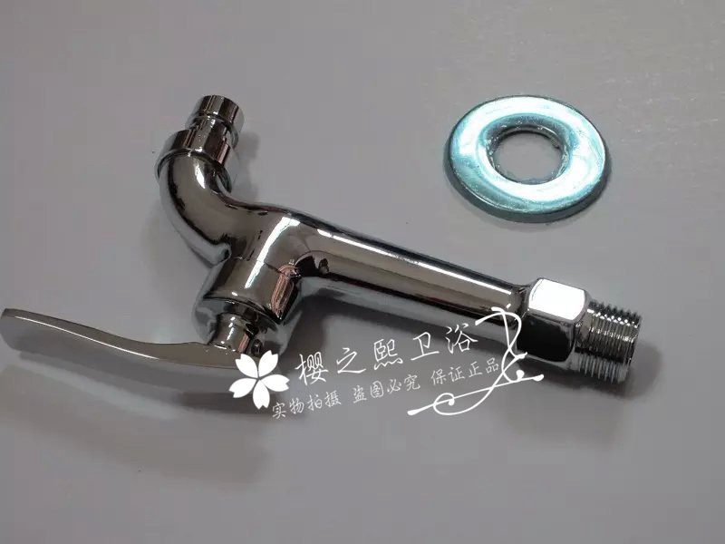 正品全銅洗衣機/拖把池/拖佈盆/加長快開單冷水龍頭特價櫻之熙工廠,批發,進口,代購