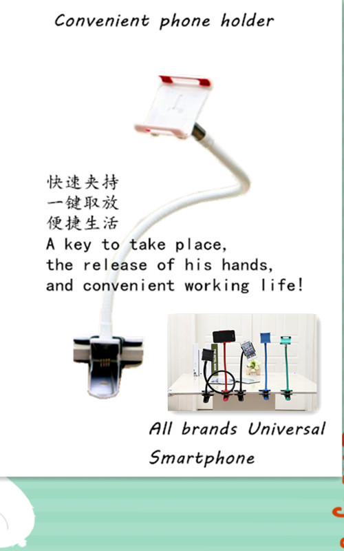 iphone 華為 三星 聯想 HTC手機支架　懶人支架　便捷支架工廠,批發,進口,代購