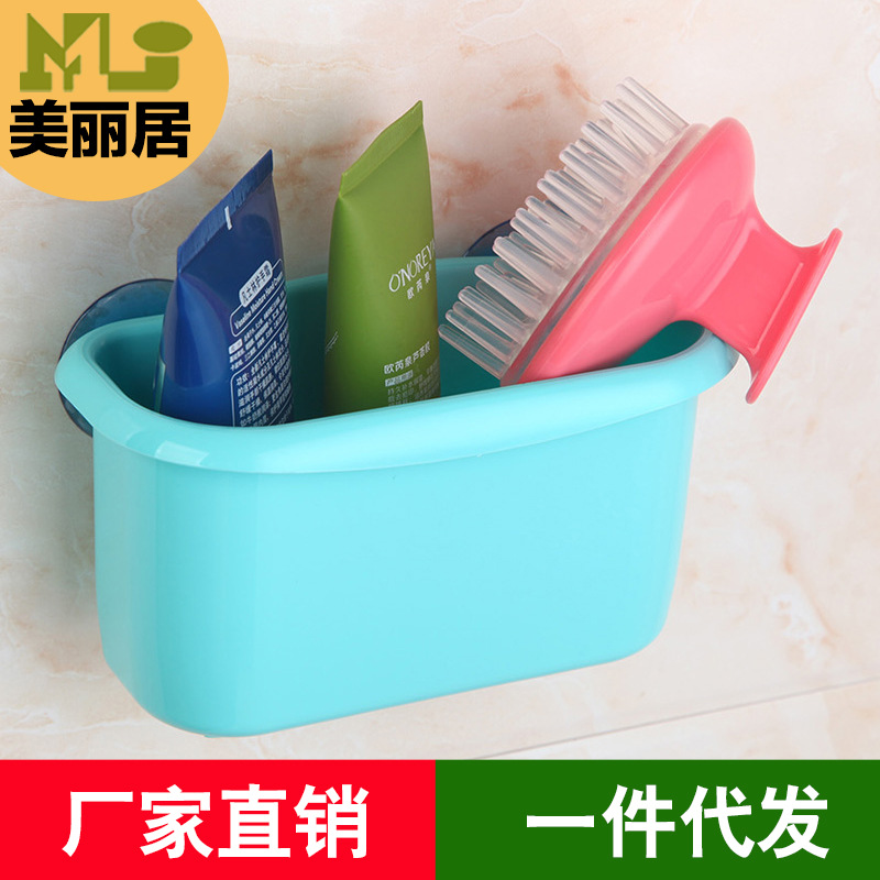 廠傢直銷 吸盤收納盒 浴室大號吸盤收納盒 牙膏牙刷收納盒 洗漱架工廠,批發,進口,代購