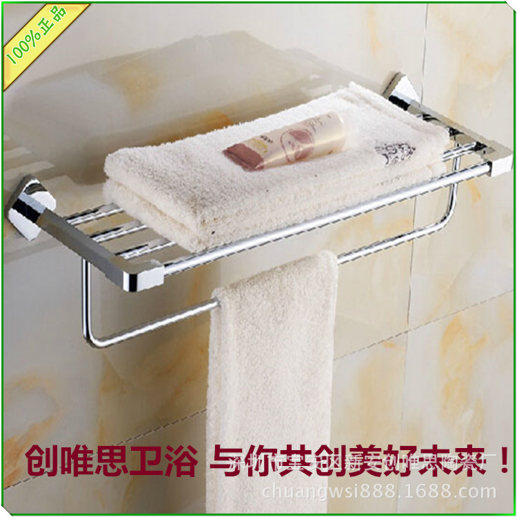 雙層置物架 浴巾架 全銅 毛巾架 廁所浴巾桿 專業提供OEM GJ-03工廠,批發,進口,代購