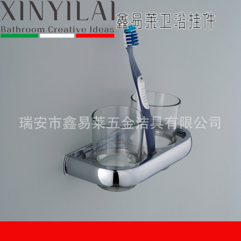超低價供應 廠傢批發 牙刷杯架 漱口杯架 雙杯牙刷架 熱銷1988工廠,批發,進口,代購