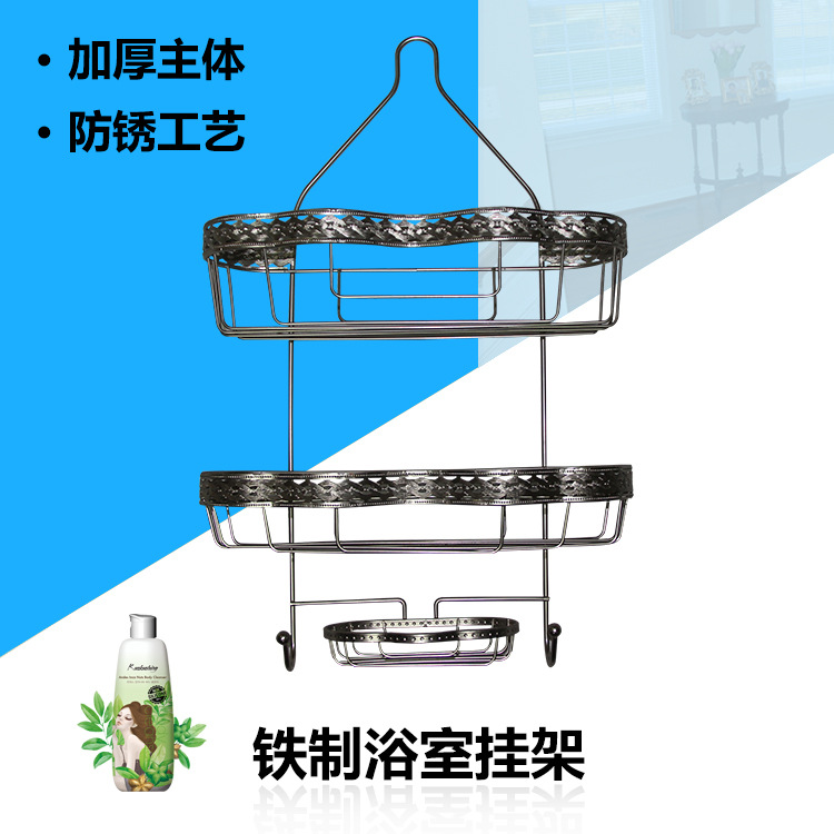 廠傢直銷 鐵質復古居傢藝術置物架 質量保證 造型優美壁掛毛巾架工廠,批發,進口,代購