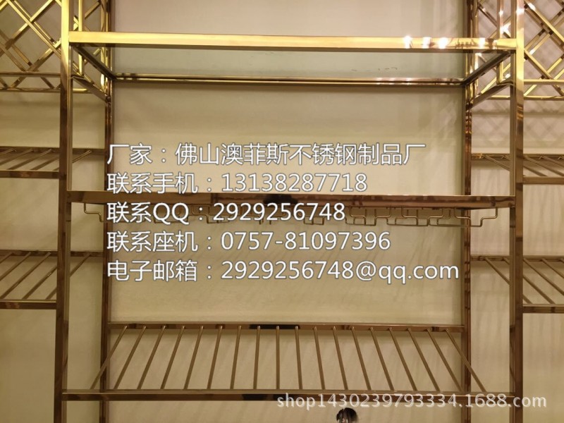 玫瑰金多層不銹鋼金屬置物架盛放架展示架 鈦金不銹鋼貨物展示架批發・進口・工廠・代買・代購