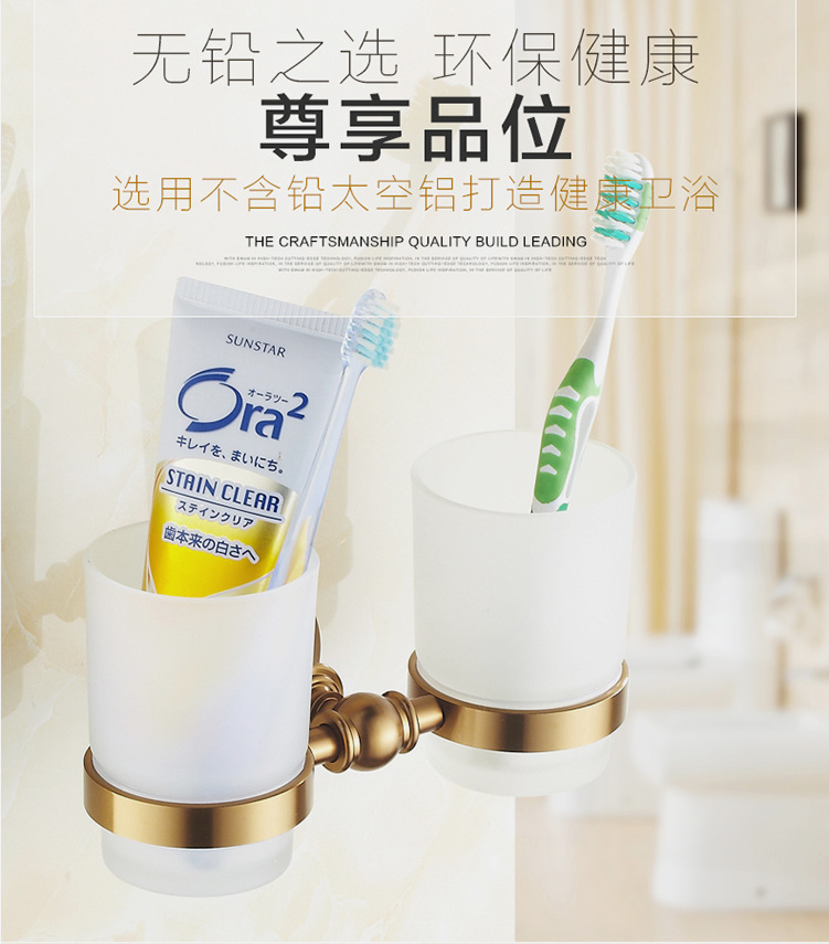 廠傢直銷 太空鋁雙杯 青古銅拉絲牙刷杯架 衛浴掛件 新款仿古工廠,批發,進口,代購