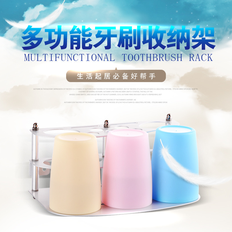 衛生間漱口杯架 牙刷杯架太空鋁牙杯架漱杯架置物架鋁工廠,批發,進口,代購