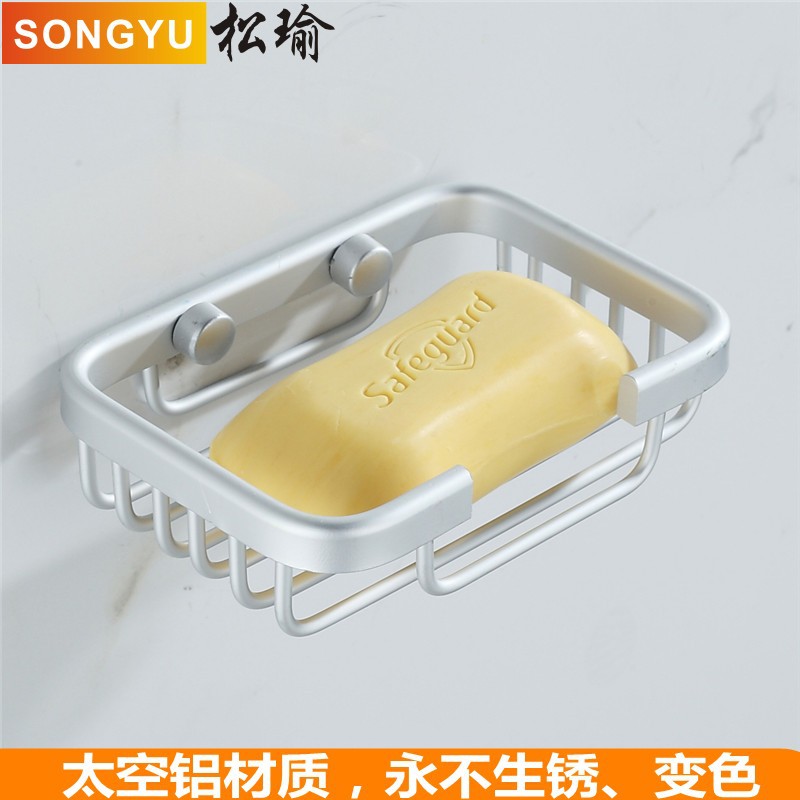 太空鋁皂盒肥皂網 肥皂架 香皂架 香皂盒工廠,批發,進口,代購