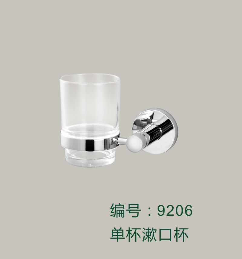 單杯漱口杯工廠,批發,進口,代購