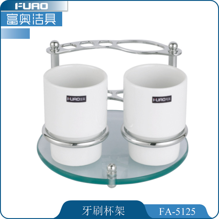 【精美衛浴產品】高檔耐用不銹鋼雙杯架牙刷杯架套裝 FA-5125批發・進口・工廠・代買・代購