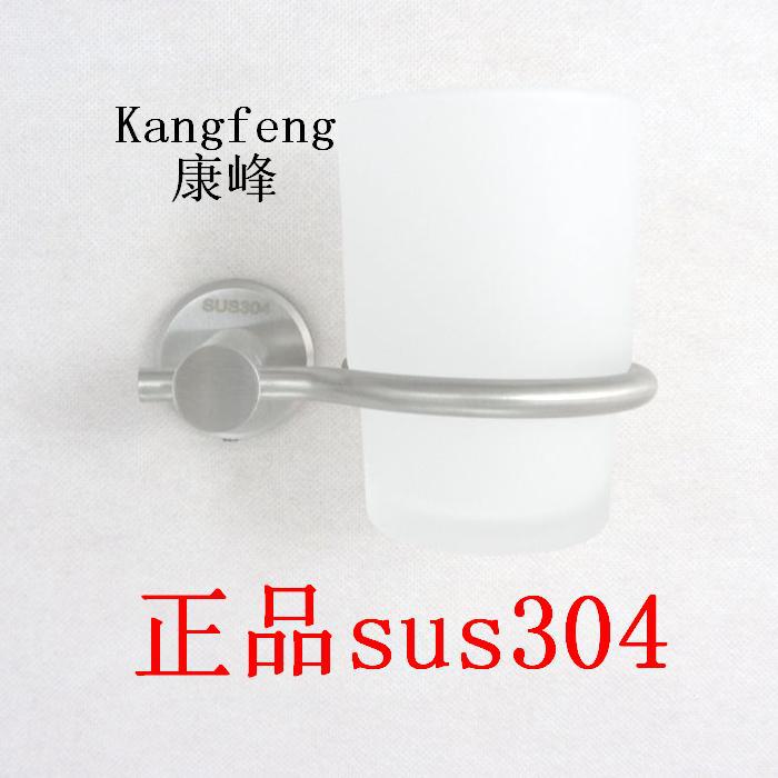 進口SUS304不銹鋼 適合浴室衛生間單杯單碟8306 質量保證十年工廠,批發,進口,代購