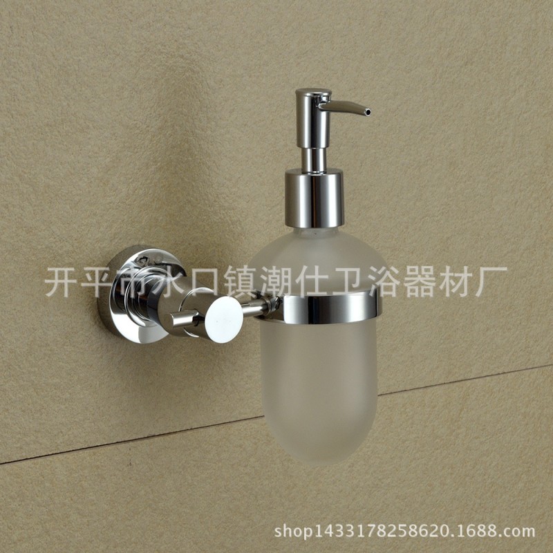 出口德國 全銅皂液器 肥皂液瓶肥皂盒 掛墻壁式洗液器 浴室掛件工廠,批發,進口,代購