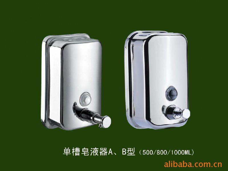 【廠傢直銷】批發供應不銹鋼皂液器，不銹鋼肥皂架批發・進口・工廠・代買・代購