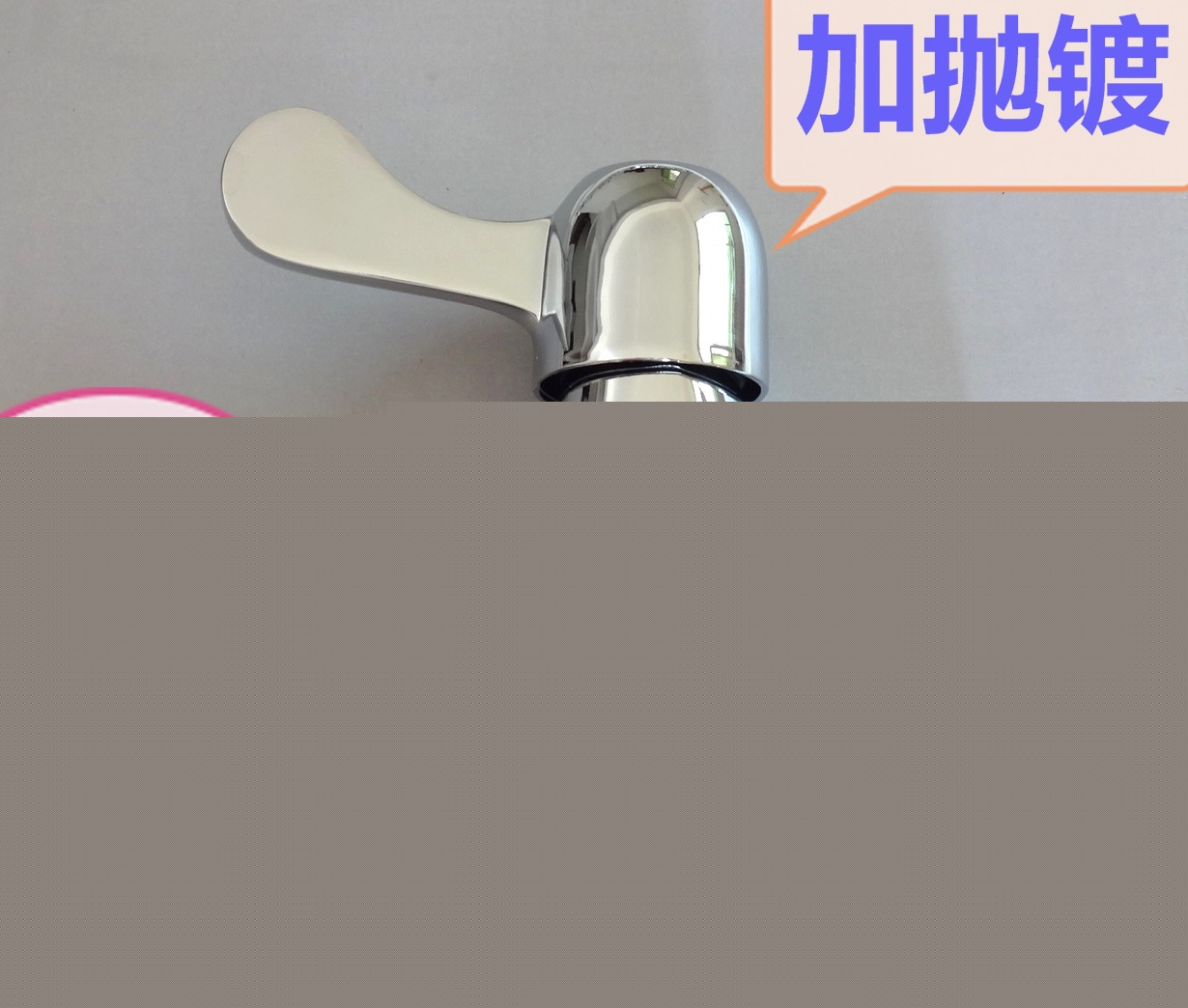 全銅洗衣機快開龍頭重力尖嘴水嘴小水龍頭水暖五金衛浴潔具廠直銷工廠,批發,進口,代購