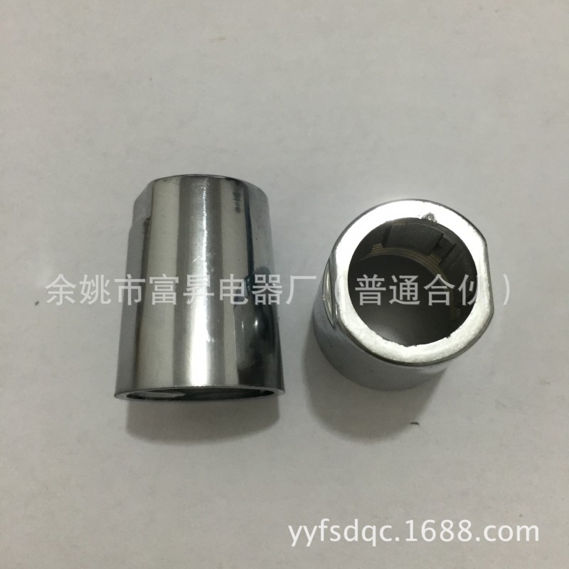 廠傢直銷 4分水暖花灑淋浴管塑料長螺母 PVC管喇叭電鍍鉻花帽批發・進口・工廠・代買・代購