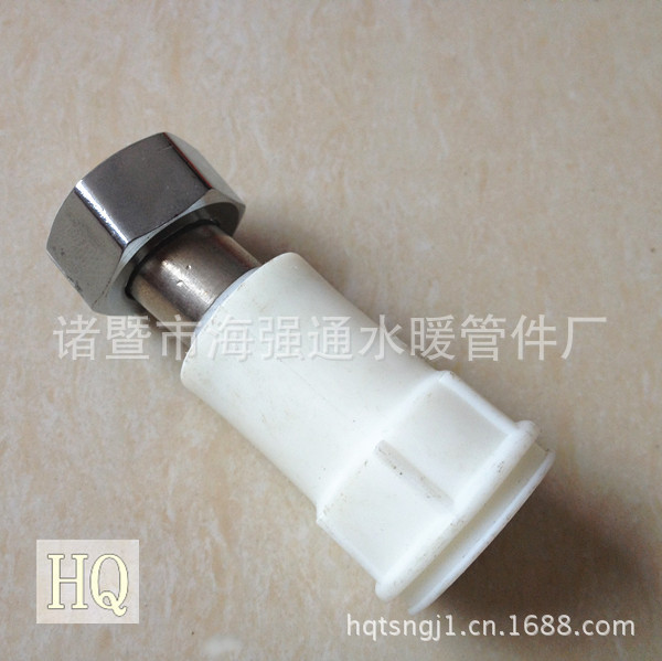 五金水暖配件 工廠專業定做 熱水器PPR小活接工廠,批發,進口,代購