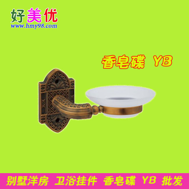全銅香皂蝶酒店洋房別墅專業高檔肥皂架廠傢直銷批發促銷可定做工廠,批發,進口,代購