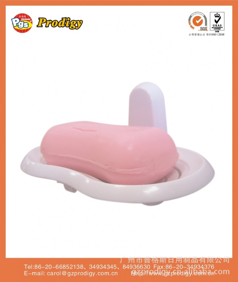 浴室用品批發 自黏膠肥皂盒 BP003 （廠傢直銷 廣告促銷禮品）批發・進口・工廠・代買・代購