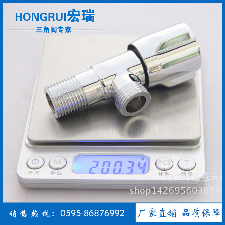 廠傢直銷三角閥手輪 鉆石手輪 水暖五金配件 量大從優工廠,批發,進口,代購