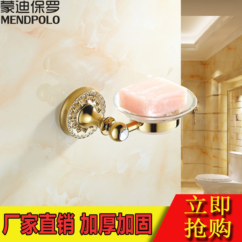 肥皂架 金色香皂架 浴室掛件 仿古肥皂網 歐式香皂盒皂碟工廠,批發,進口,代購