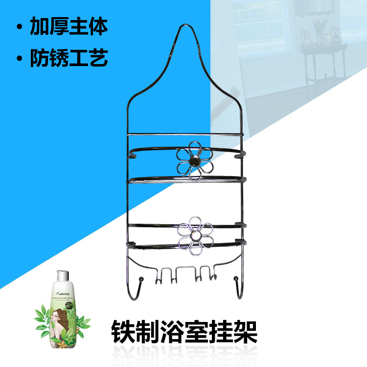 廠傢熱銷 衛浴置物架 多功能浴室置物架 時尚造型衛生間置物架工廠,批發,進口,代購