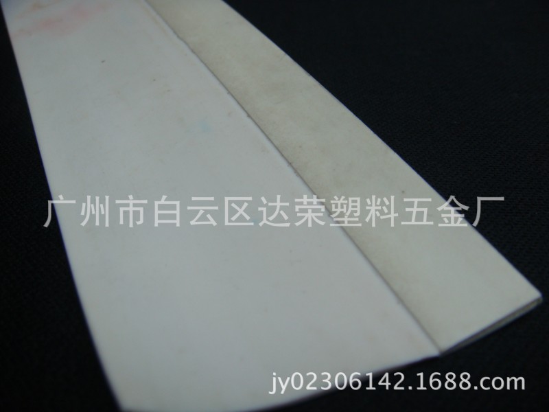 PVC軟硬共擠 衛浴膠（規格/顏色，可定製）批發・進口・工廠・代買・代購