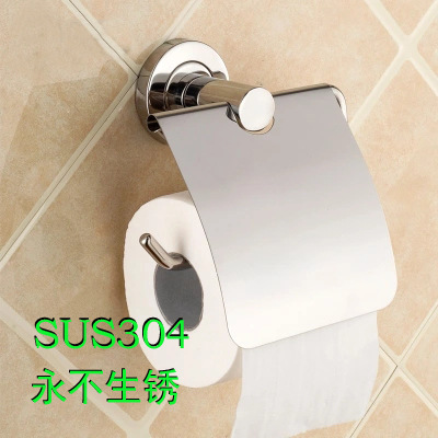 304不銹鋼廁所紙巾架壁掛式卷紙器紙巾座衛生間紙巾盒亮光草紙架工廠,批發,進口,代購