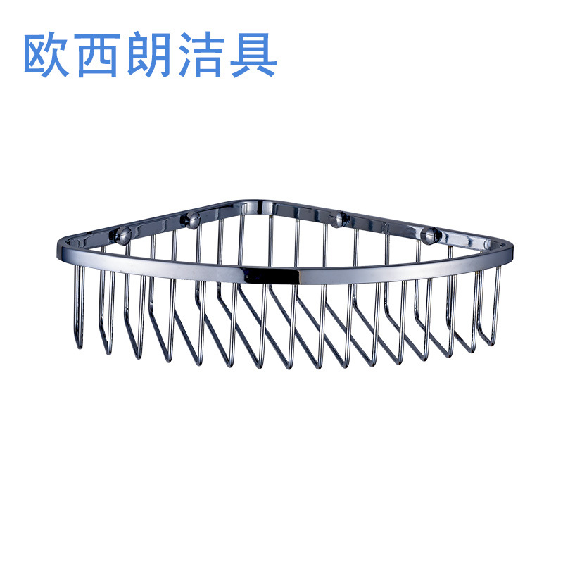 歐西朗連角三角全銅單層置物架8605 浴室網籃置物架工廠,批發,進口,代購