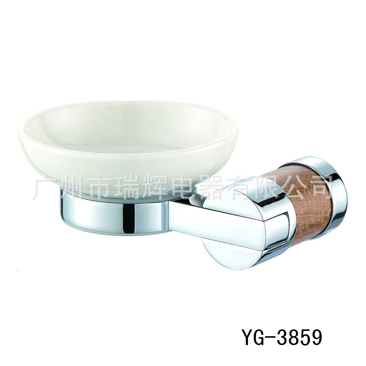 【精品】YG-3859銅鍍大理石肥皂碟 高檔  量大從優批發・進口・工廠・代買・代購