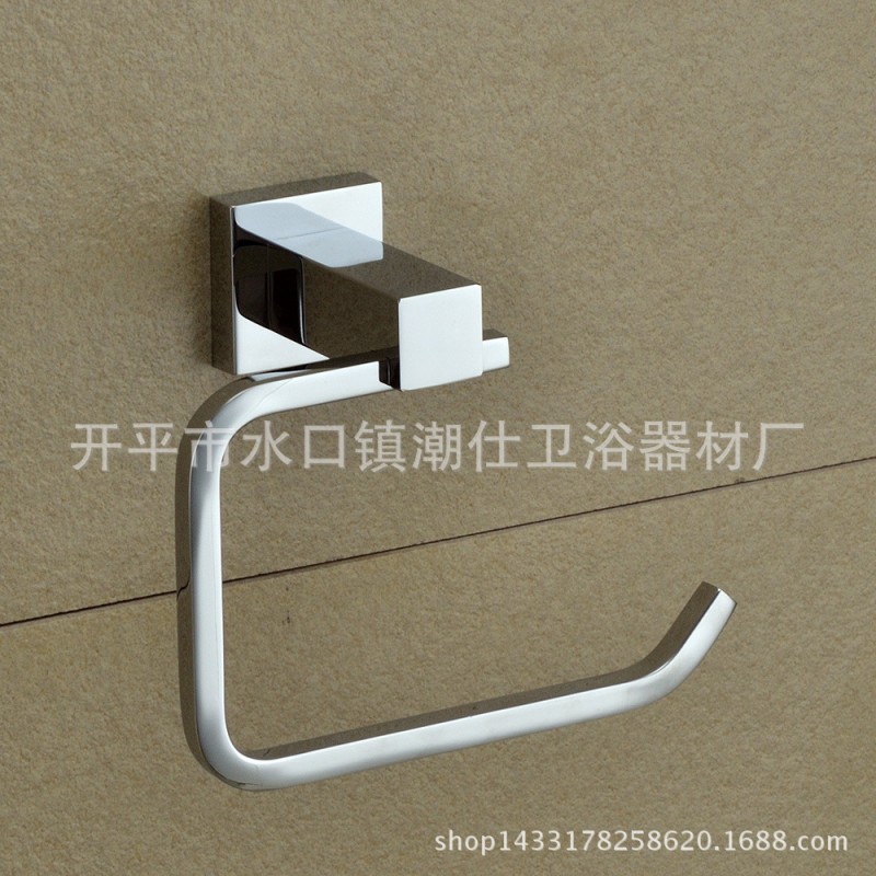 出口德國 方型紙巾架 廁所紙巾架 廚房用紙巾架大卷紙巾架 包郵工廠,批發,進口,代購